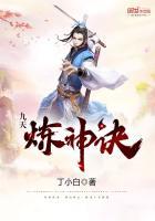 嫁首辅守寡一辈子重生我改嫁了小说全集免费阅读