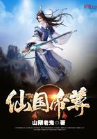 首长，特种队的龙凤胎长得好像你最新章节全文无弹窗在线阅读