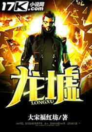 空降的禁欲上司是我前夫笔趣阁无弹窗免费阅读